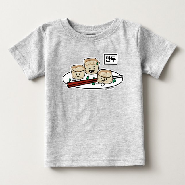 Mandu Korean dumpling dim sum breakfast hangul Baby T-Shirt (Front)