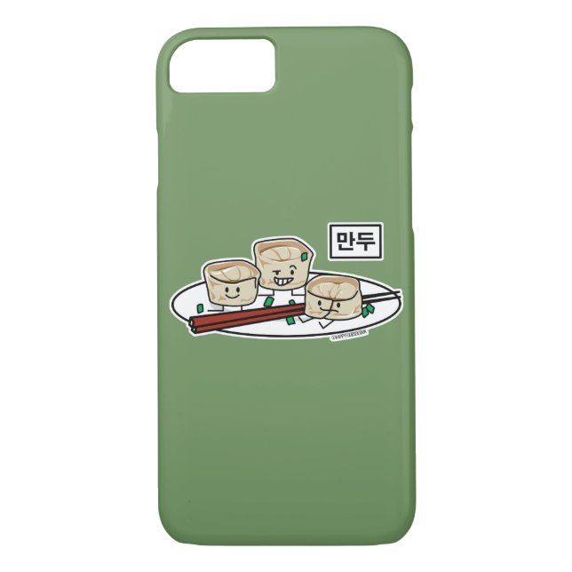 Mandu Korean dumpling dim sum breakfast hangul Case-Mate iPhone Case (Back)