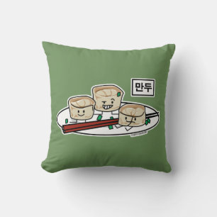 Mandu Korean dumpling dim sum breakfast hangul Cushion