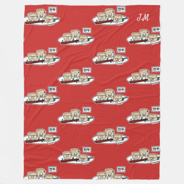Mandu Korean dumpling dim sum breakfast hangul Fleece Blanket (Front)