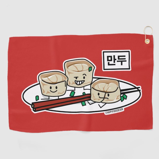 Mandu Korean dumpling dim sum breakfast hangul Golf Towel (Horizontal)