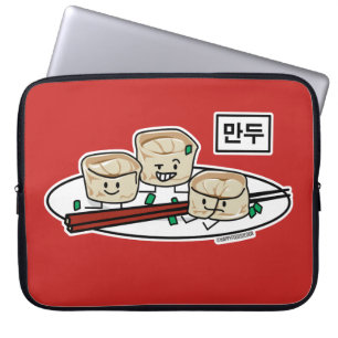 Mandu Korean dumpling dim sum breakfast hangul Laptop Sleeve