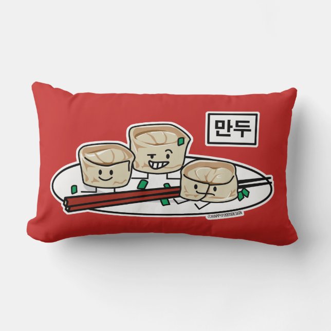 Mandu Korean dumpling dim sum breakfast hangul Lumbar Cushion (Front)