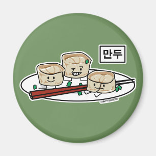 Mandu Korean dumpling dim sum breakfast hangul Magnet