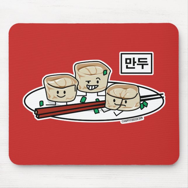 Mandu Korean dumpling dim sum breakfast hangul Mouse Pad (Front)