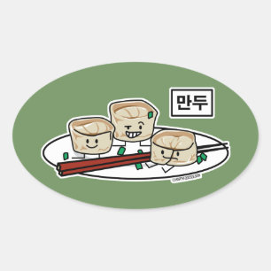 Mandu Korean dumpling dim sum breakfast Hangul Oval Sticker