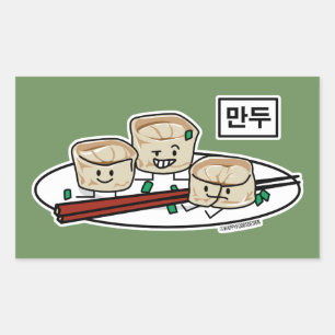 Mandu Korean dumpling dim sum breakfast hangul Rectangular Sticker