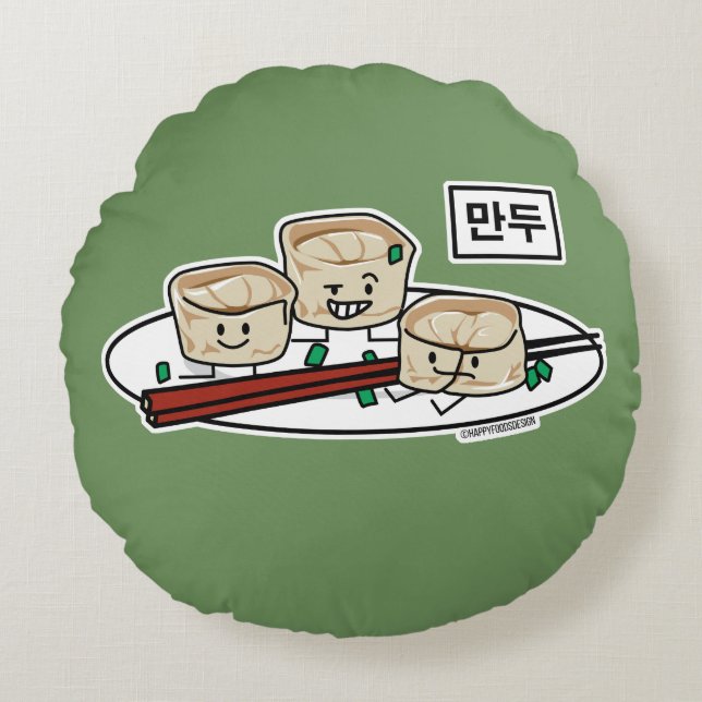 Mandu Korean dumpling dim sum breakfast hangul Round Cushion (Front)
