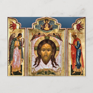 Mandylion Orthodox Christian Icon Postcard