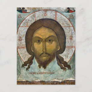 Mandylion Orthodox Christian Icon Postcard
