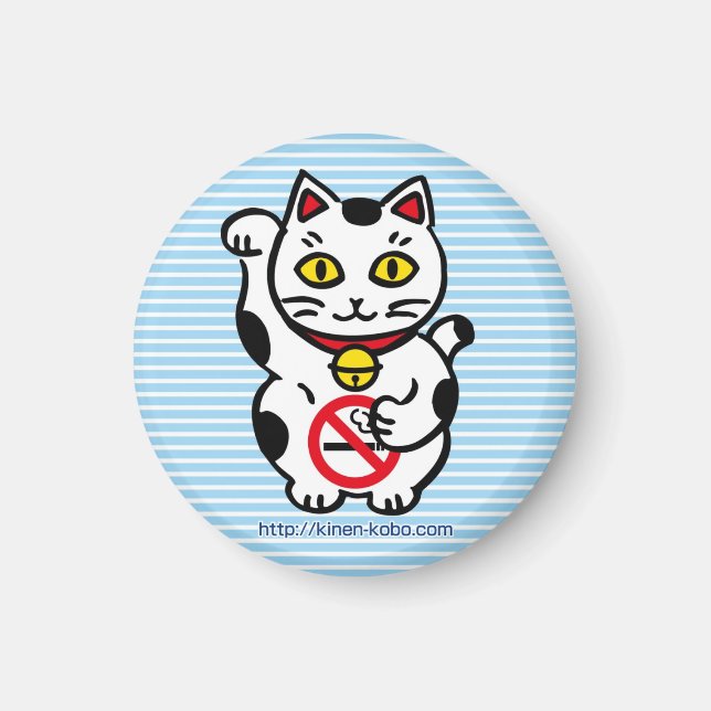 maneki_cat magnets (Front)