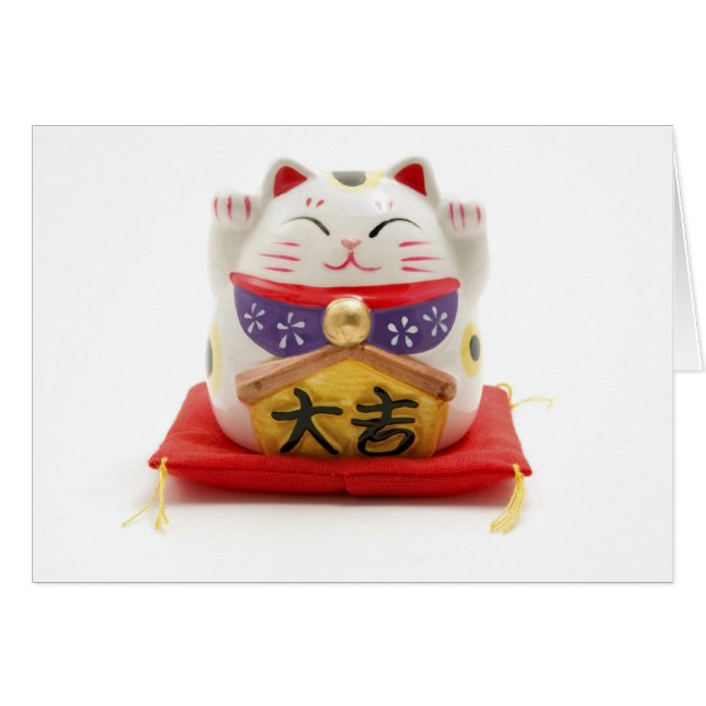 Maneki Neko (Front Horizontal)