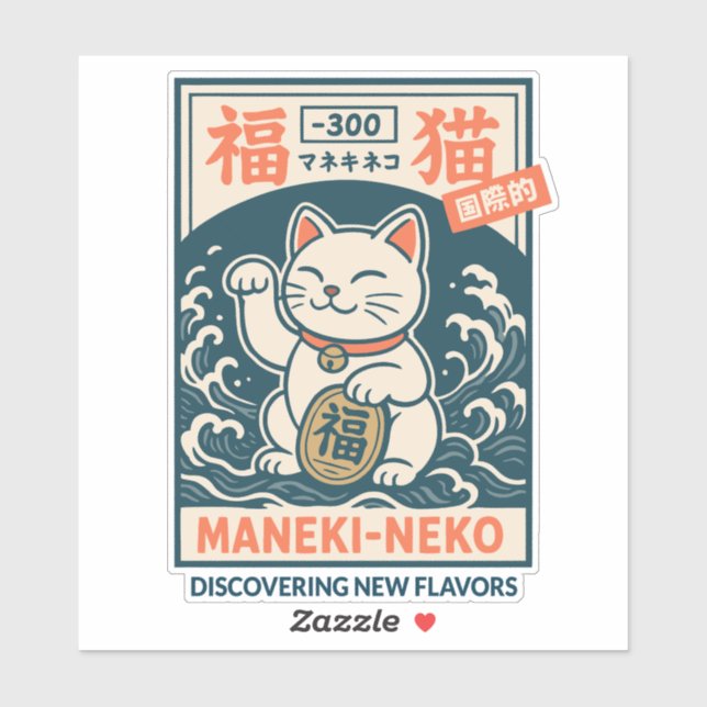 Maneki-Neko (Sheet)