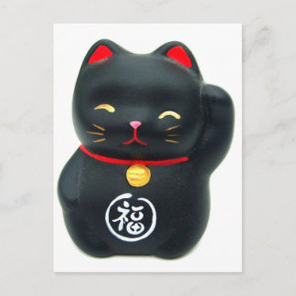 Maneki Neko "Beckoning Cat" Lucky Cat Postcard