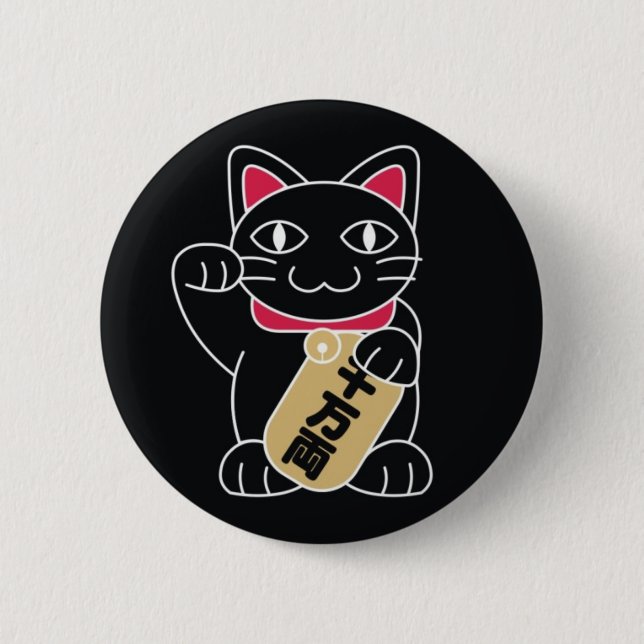 Maneki Neko Black 6 Cm Round Badge (Front)