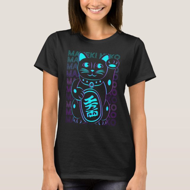 Maneki Neko Cat Japanese Lucky Cat Retro T-Shirt (Front)