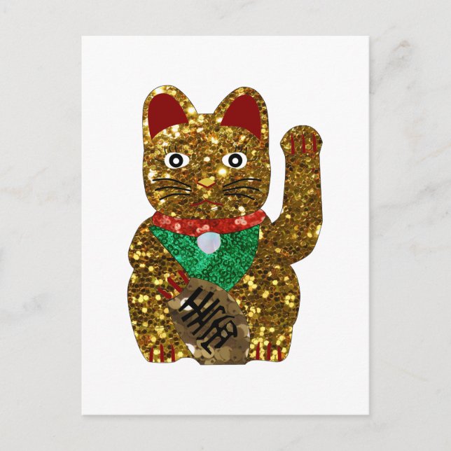 maneki neko cat postcard (Front)