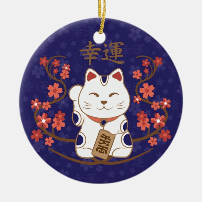 Maneki-neko cat with good luck kanji ceramic ornament (Front)