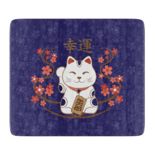 Maneki-neko cat with good luck kanji cutting board