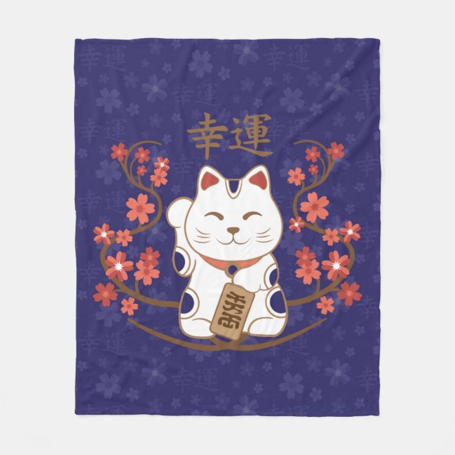 Maneki-neko cat with good luck kanji fleece blanket (Front)