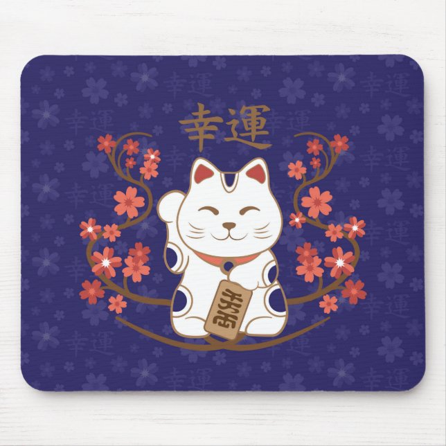 Maneki-neko cat with good luck kanji mouse pad (Front)