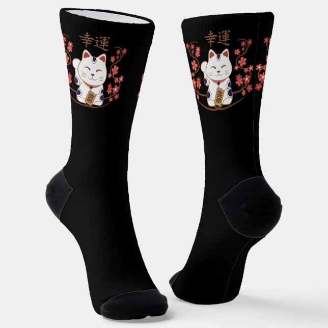 Maneki-neko cat with good luck kanji socks (Angled)