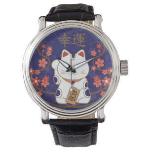 Maneki-neko cat with good luck kanji watch