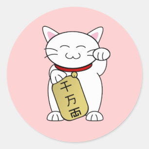 Maneki Neko Classic Round Sticker