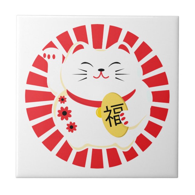 Maneki Neko Cute Lucky Cat Ceramic Tile (Front)