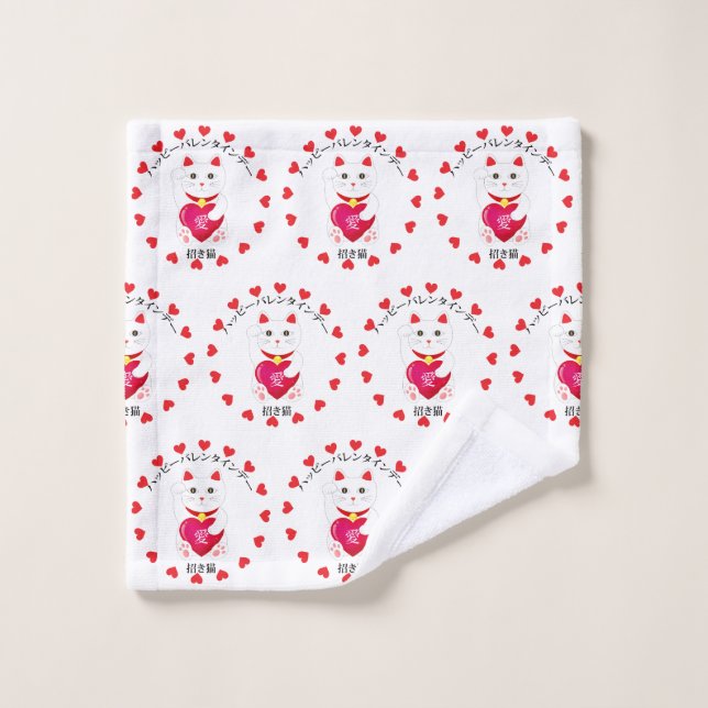 Maneki Neko for Valentine's Day Wash Cloth (Wash Cloth)