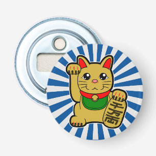 Maneki Neko: Gold Lucky Cat Bottle Opener