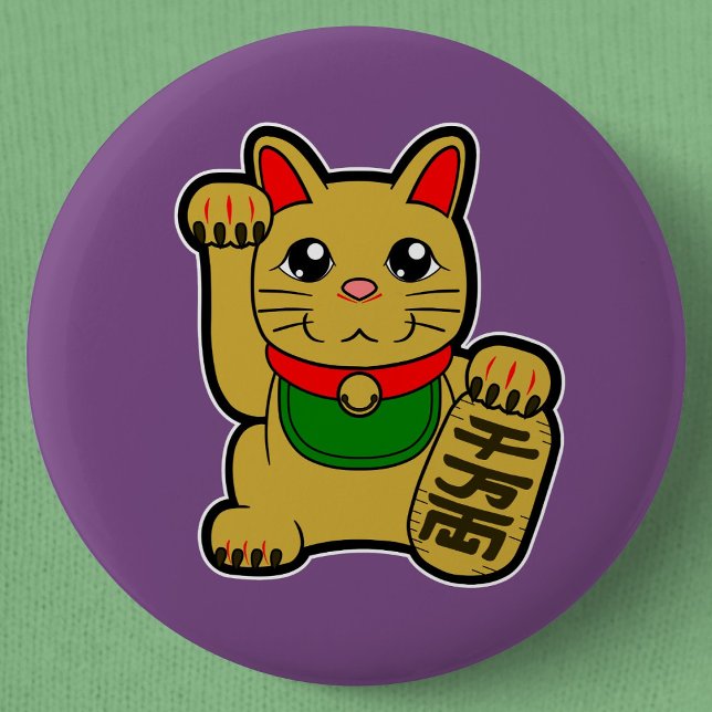 Maneki Neko: Golden Lucky Cat 6 Cm Round Badge (Golden Lucky Cat Can Badge- Detail View)