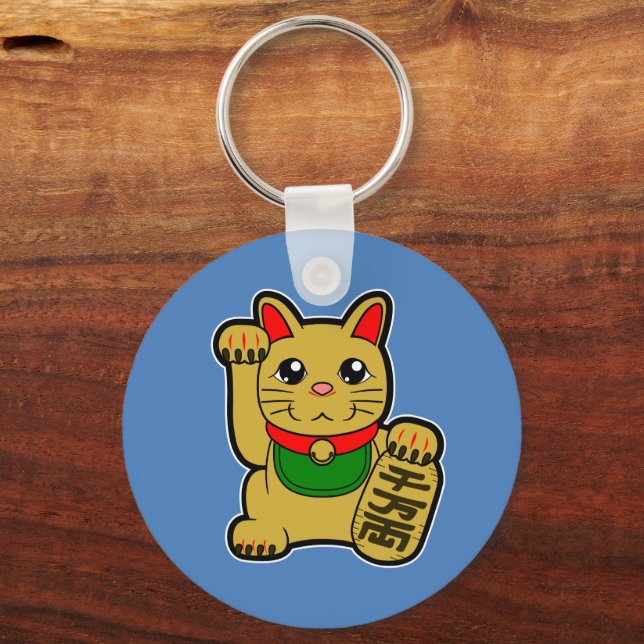 Maneki Neko: Golden Lucky Cat Keychain (Front)
