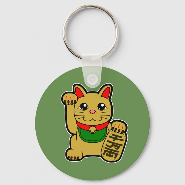Maneki Neko: Golden Lucky Cat (one-sided) Key Ring (Front)