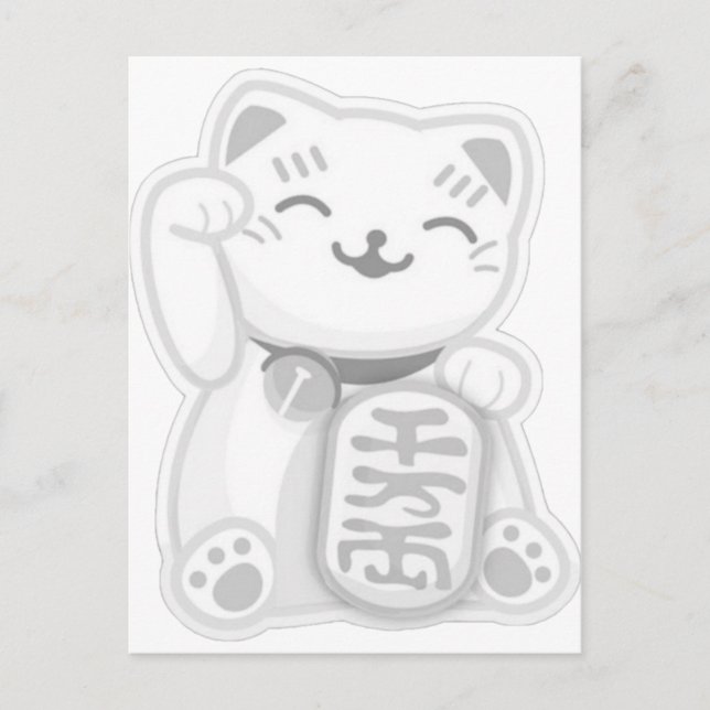 maneki neko grey postcard (Front)