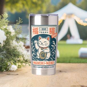 Maneki-Neko Insulated Tumbler