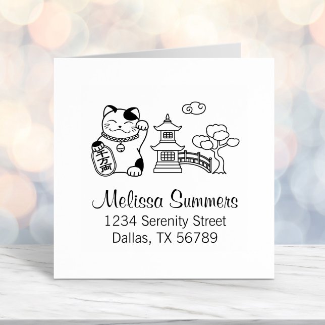 Maneki Neko Japanese Lucky Cat Address Self-inking Stamp (Creator Uploaded)