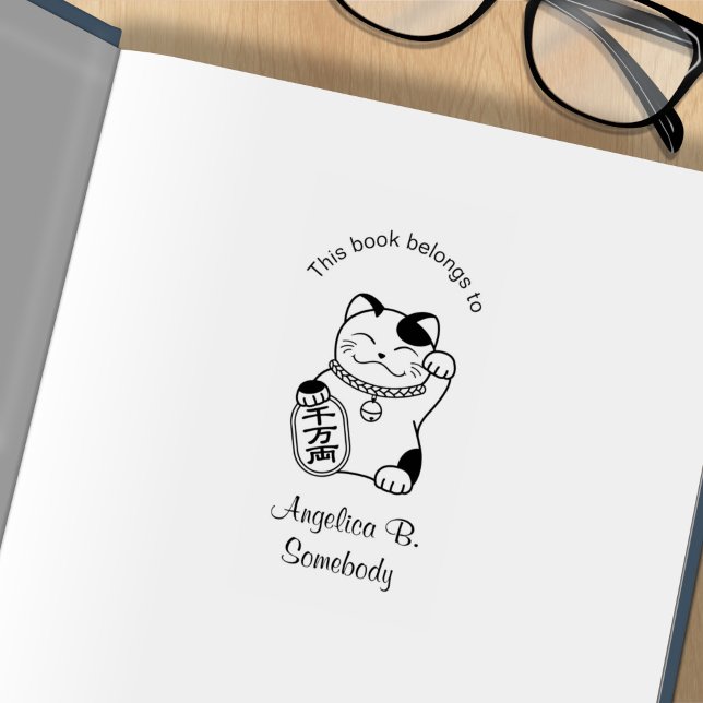 Maneki Neko Japanese Lucky Cat Bookplate Rubber Stamp (Creator Uploaded)