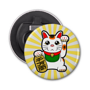 Maneki Neko: Japanese Lucky Cat Bottle Opener