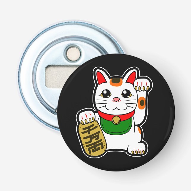Maneki Neko: Japanese Lucky Cat Bottle Opener (Front)