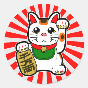 Maneki Neko: Japanese Lucky Cat Classic Round Sticker