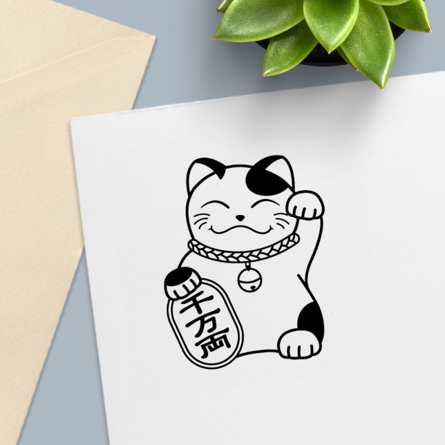 Maneki Neko Japanese Lucky Cat Colour Me Self-inking Stamp (Creator Uploaded)
