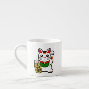 Maneki Neko: Japanese Lucky Cat Espresso Cup