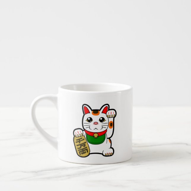 Maneki Neko: Japanese Lucky Cat Espresso Cup (Left)
