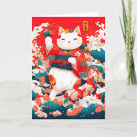 Maneki-Neko, Japanese Lucky Cat