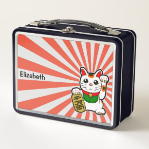 Maneki Neko: Japanese Lucky Cat Metal Lunch Box