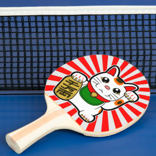 Maneki Neko: Japanese Lucky Cat Ping Pong Paddle