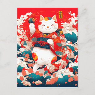 Maneki-Neko, Japanese Lucky Cat Postcard