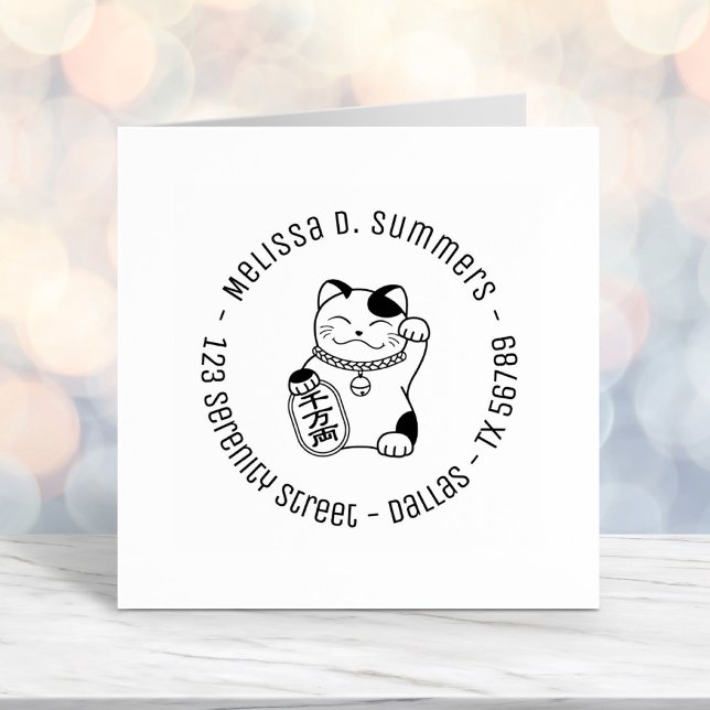 Maneki Neko Japanese Lucky Cat Round Address 2 Self-inking Stamp (Creator Uploaded)
