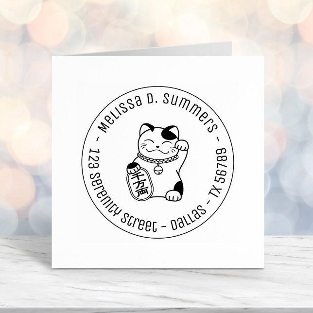 Maneki Neko Japanese Lucky Cat Round Address Self-inking Stamp (Creator Uploaded)